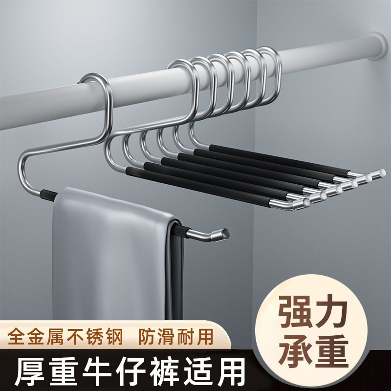 鹅型裤架防滑不锈钢裤夹