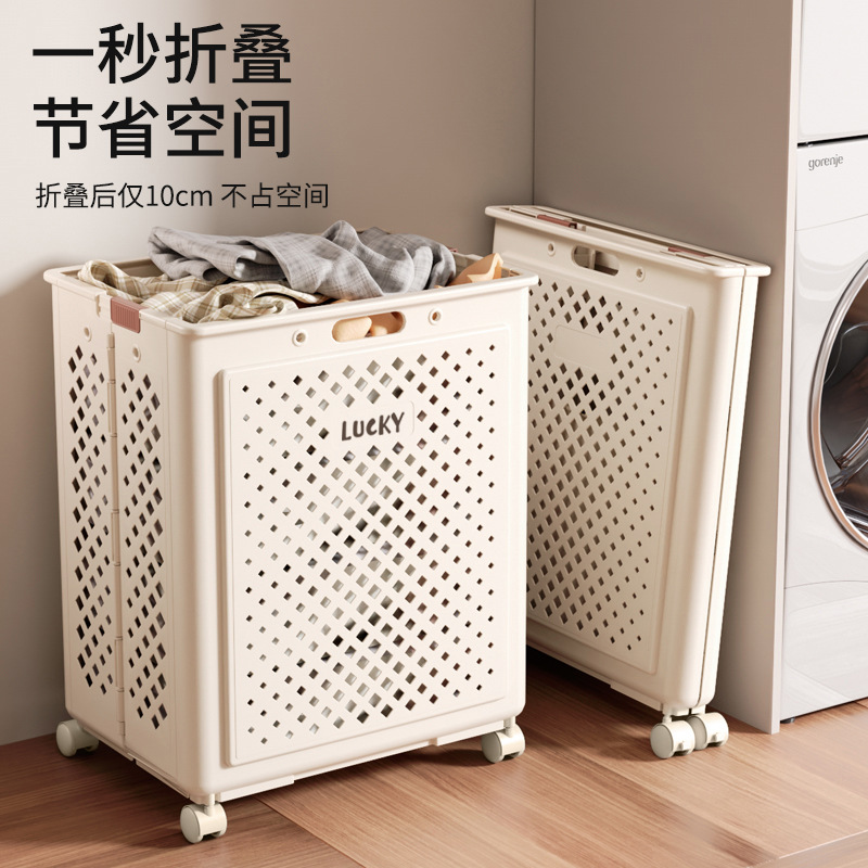 脏衣篓放脏衣服衣物大容量收纳筐