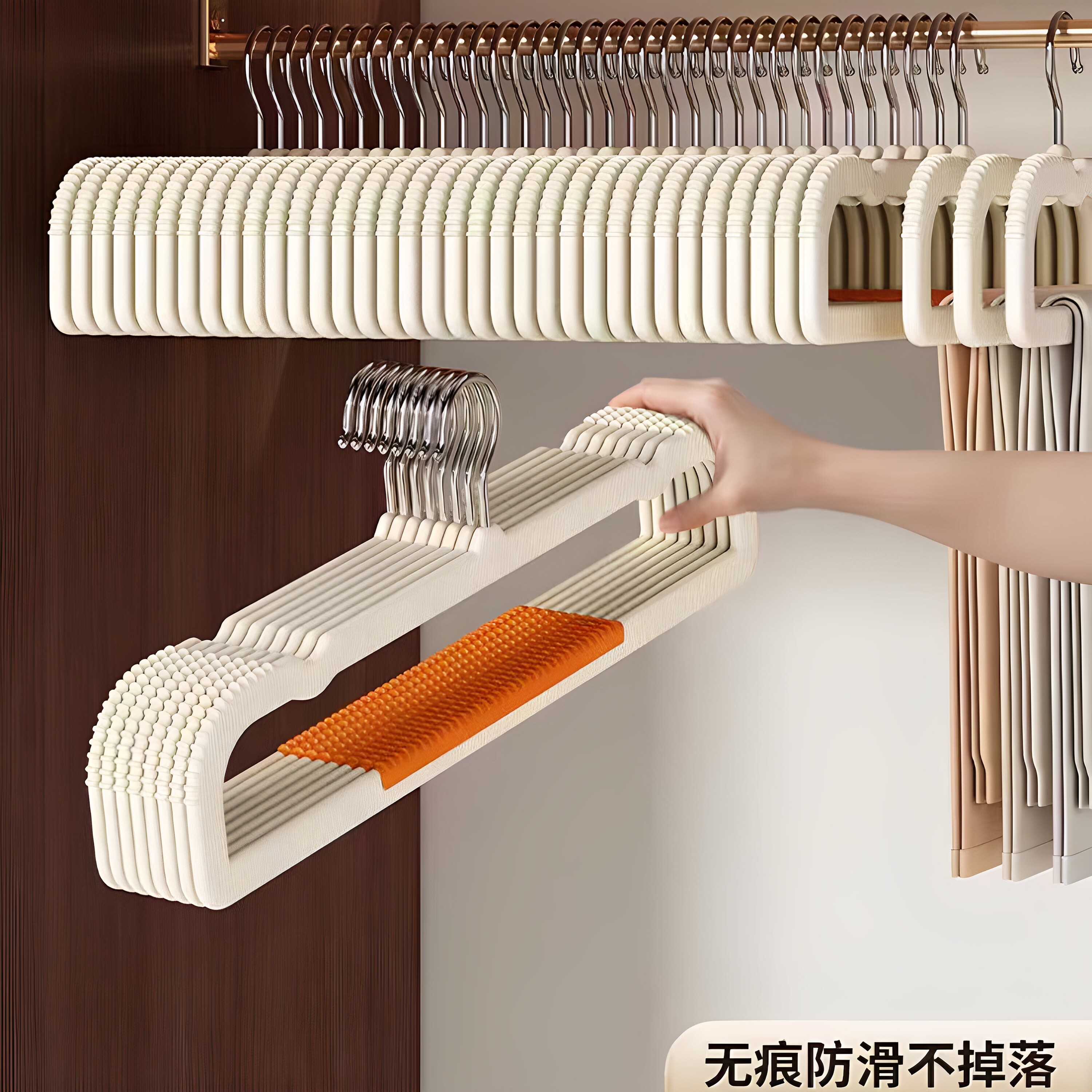 日本衣柜挂裤子整理师专用防滑无痕衣架省空间裤挂宿舍晾衣服神器