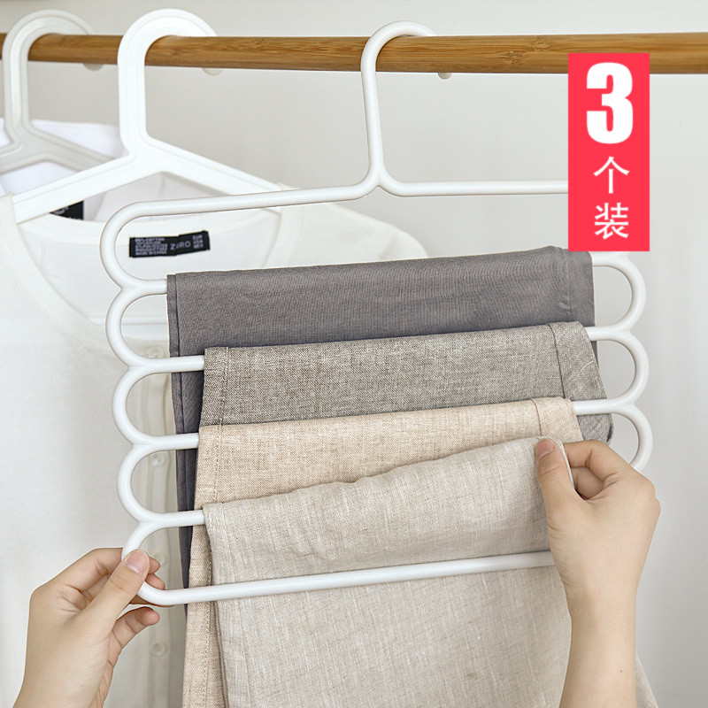 无痕多功能裤夹子层架衣家