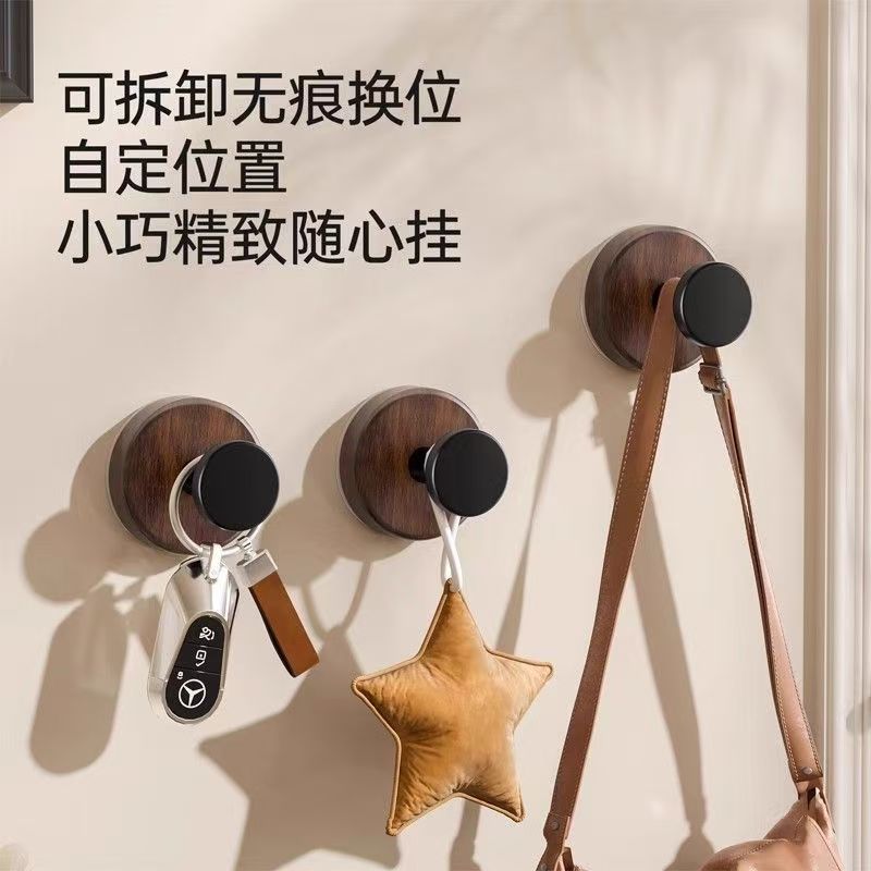 胡桃木纹吸盘旋钮挂钩家用厨房旋