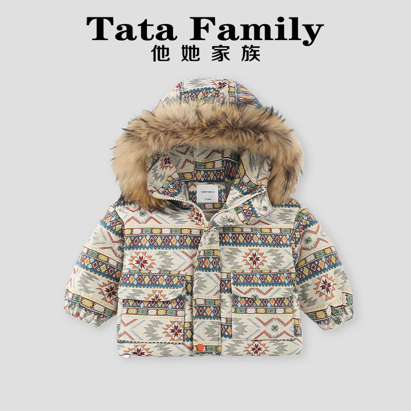 2025新款男童宝宝儿童冬款连帽外套韩版加厚保暖中小童羽绒服防风