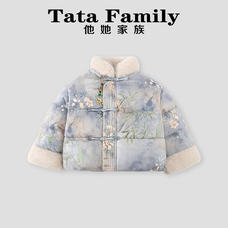 2025女童新中式唐装棉服冬季加厚毛绒领盘扣刺绣外套洋气国风棉衣