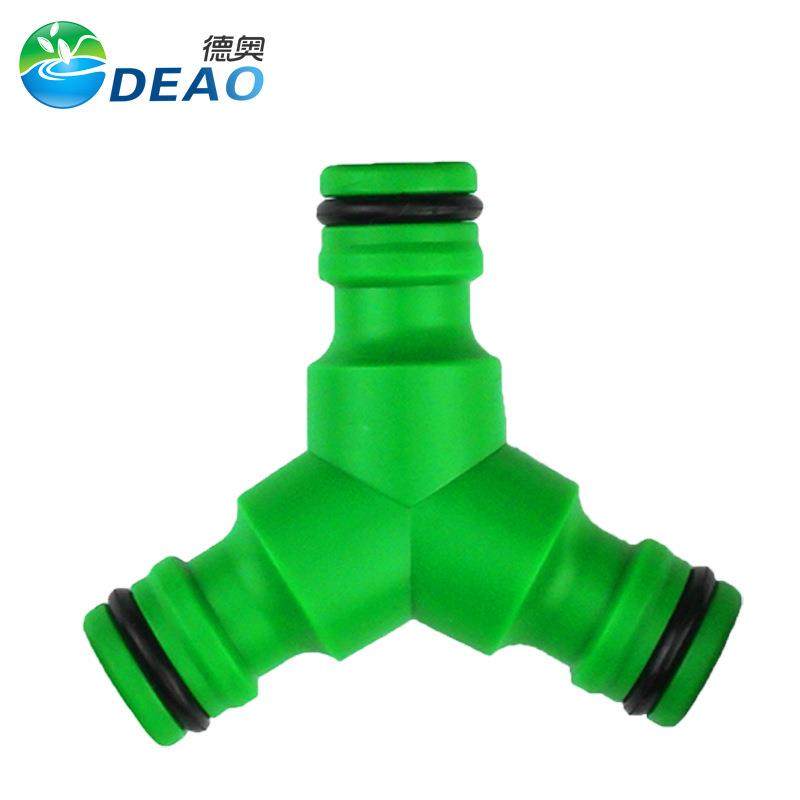 塑料奶嘴三通接水管 一进两出分流分水器 洗衣机水龙头接头配件,基础建材,三通,淘宝优惠券,粉丝福利购,淘宝优惠卷