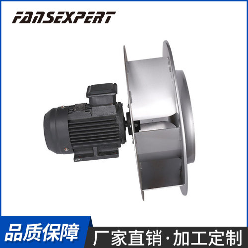 工业除尘低噪音通风机 耐磨损通风换气排尘工程鼓风机 厂家供应