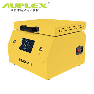 Personalized 3D Vacuum Heat Press Printing Phones Case