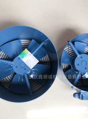 变频调速电机通风机Ventilators 轴流风机冷却风扇G-100AB