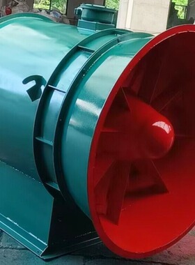 FKZ/K45-4-N0.10矿井轴流通风机15KW      22KW矿用风机