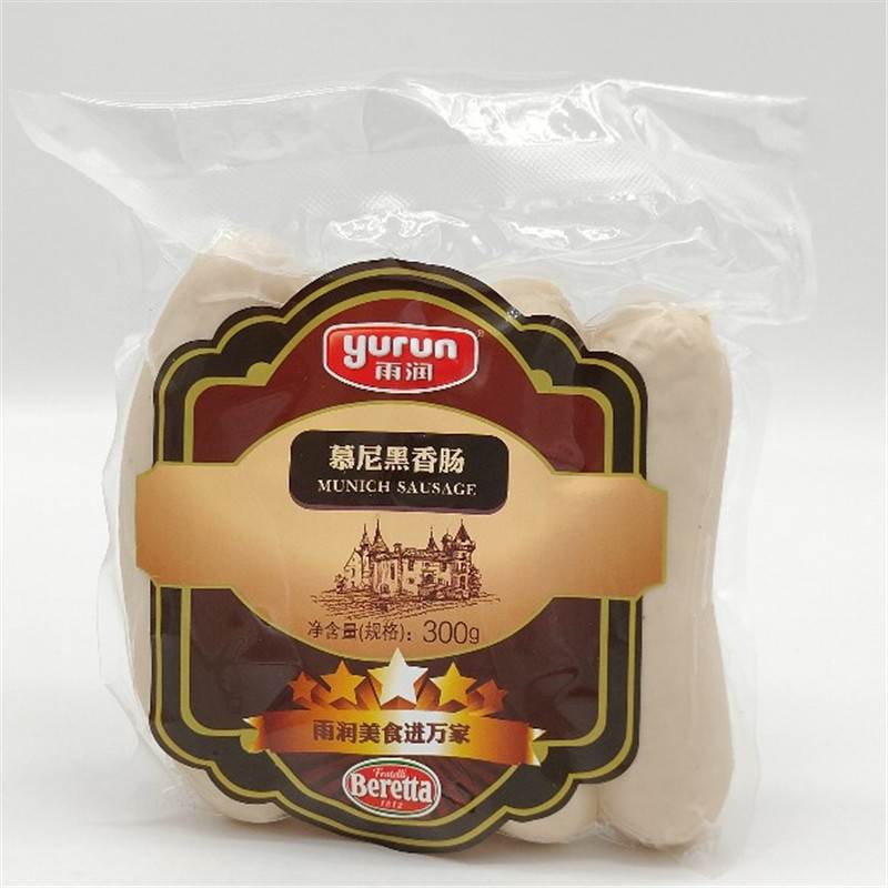 雨润慕尼黑香肠300g熏煮烧烤香肠Munich Sausage烤披萨早餐面包