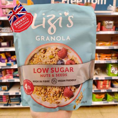 现货 英国LIZI'S利滋granola格兰诺拉坚果谷物高蛋白燕麦片4