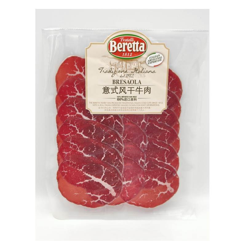 百瑞Beretta雨润意式风干牛肉100g冷盘Bresaola烤披萨夹汉堡