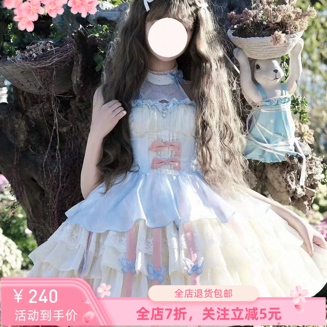 公主风蓬蓬裙吊带挂脖款现货