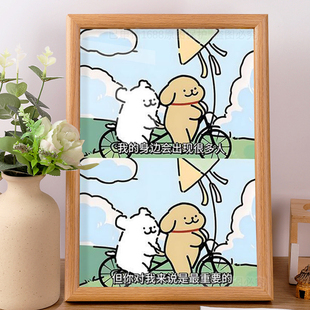 线条小狗摆件生日礼物ins 但只有你zui重要 身边会出现很多人