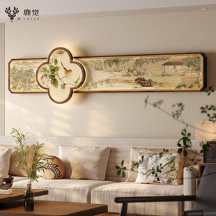 《携琴访友图》茶室挂画宋代美学客厅沙发背景墙装饰画卧室壁画