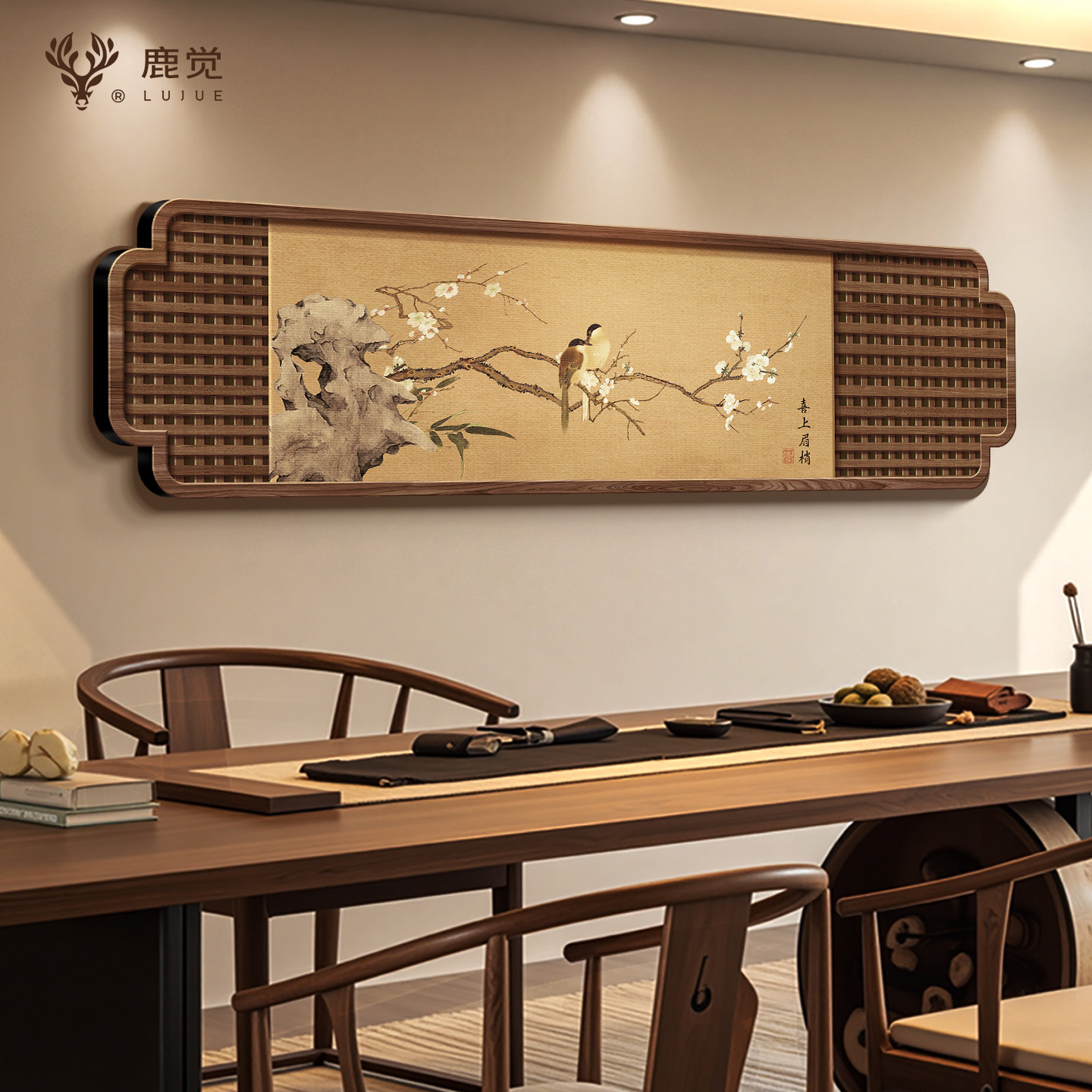 宋氏美学花鸟图茶室挂画高级感墙画喜上眉梢客厅沙发背景墙装饰画图片