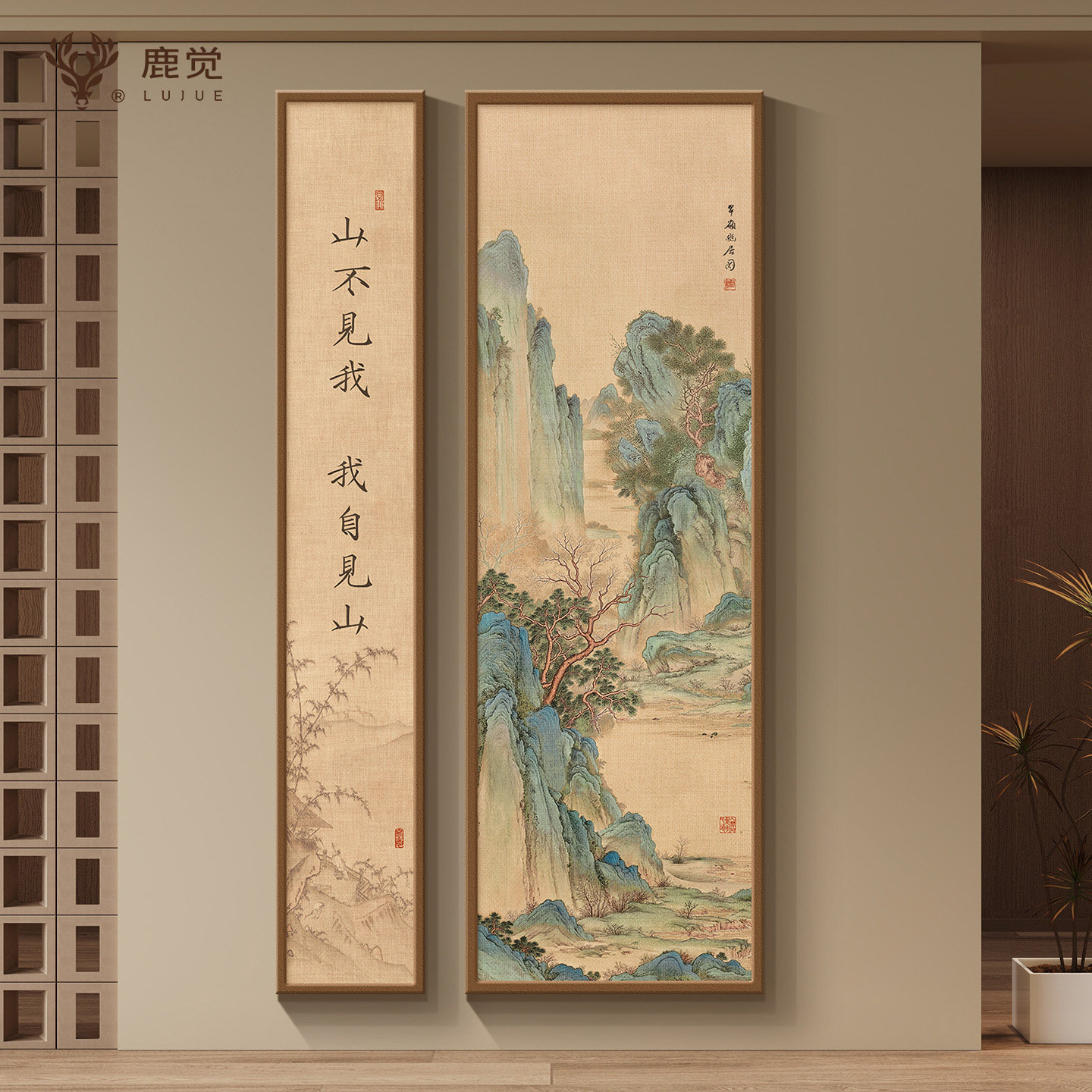 宋氏美学山水画入户玄关装饰画背后有靠山走廊尽头挂画高级感壁画图片
