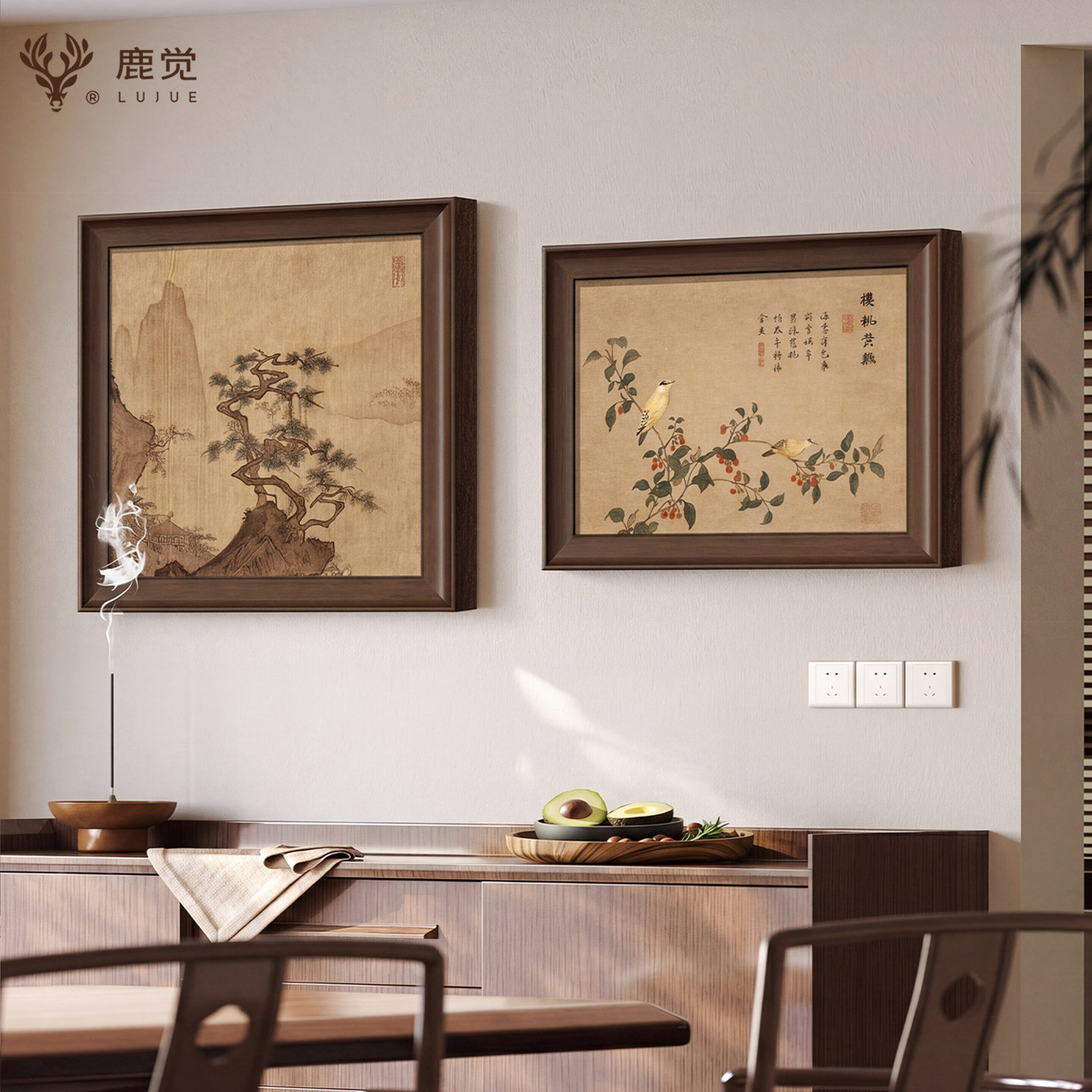 《樱桃黄鹂图》餐厅装饰画宋氏美学卧室床头挂画高级感花卉组合画图片