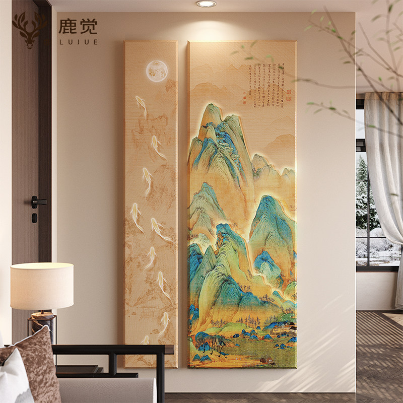 千里江山图玄关装饰画入户正对门宋氏美学走廊过道挂画九鱼图壁画