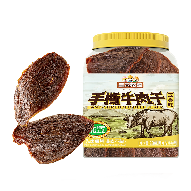 三只松鼠_手撕牛肉干250g五香香辣温州特产肉脯特产熟食零食罐装