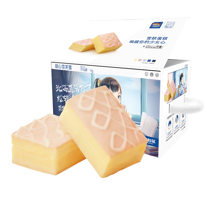 【三只松鼠_雪芙蕾蛋糕1kg】面包整箱早餐健康零食代餐糕点饱腹