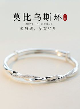爆款莫比乌斯扭纹推拉手镯女时尚个性百搭麻花女手环饰品女友