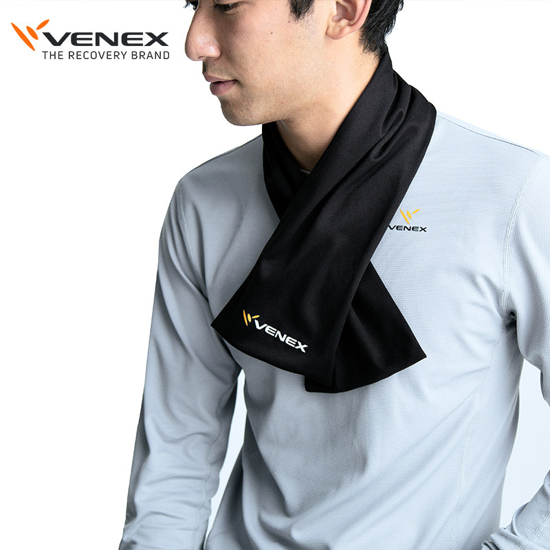 VENEX/威耐可适休养多用围脖男女舒缓颈部僵硬放松肌肉 舒适睡眠