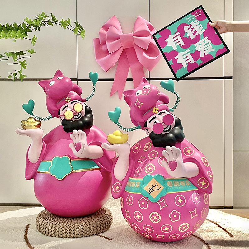 印谈生日礼物手办礼品四喜财神爷招财摆件开业乔迁客厅玄关收银台