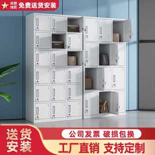 柜碗柜钢制柜子 成都更衣柜员工柜浴室衣柜储物柜带锁收纳柜宿舍鞋