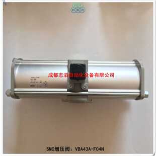 F04N日本SMC增压阀 VBA43A IMI埃迈诺冠海隆宝硕BUSCHJOST