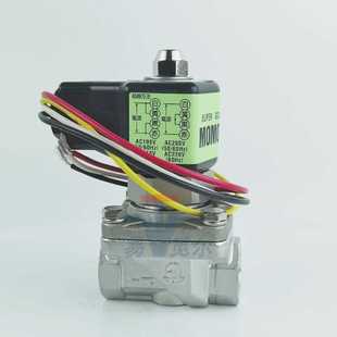 25开关阀2分AC220VAC110V电磁阀1寸 日本VENN不锈钢常闭电磁阀WS