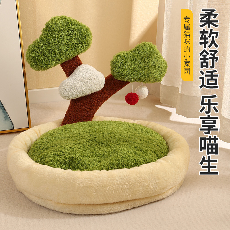 招财树猫窝多功能猫玩具宠物床保