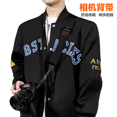 （仅含肩带）常规版单反微单专业版单手可调相机肩带斜跨减压