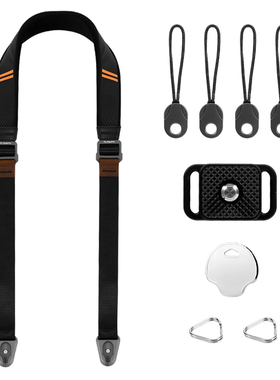 极速方程相机肩带快拆微单反快装板单反斜跨适用索尼佳能富士尼康