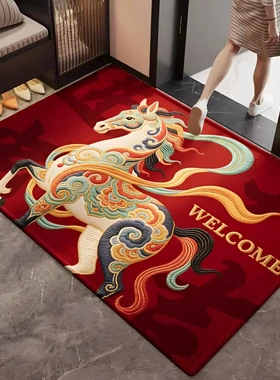 马年红色新年2026新款入户地垫门垫玄关进门脚垫喜庆防滑室内居家