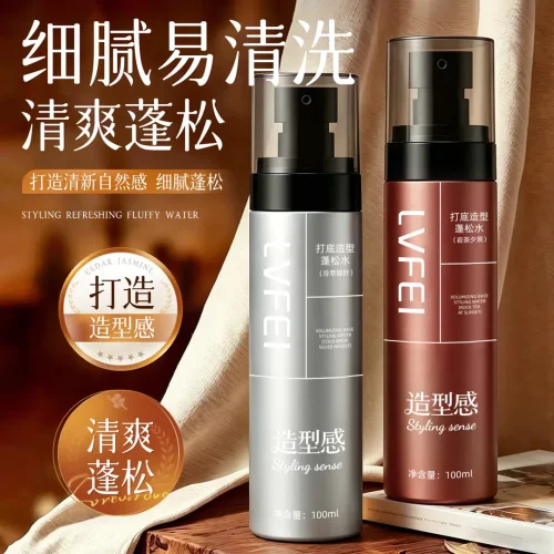 LVFEI律菲打底造型蓬松水自然
