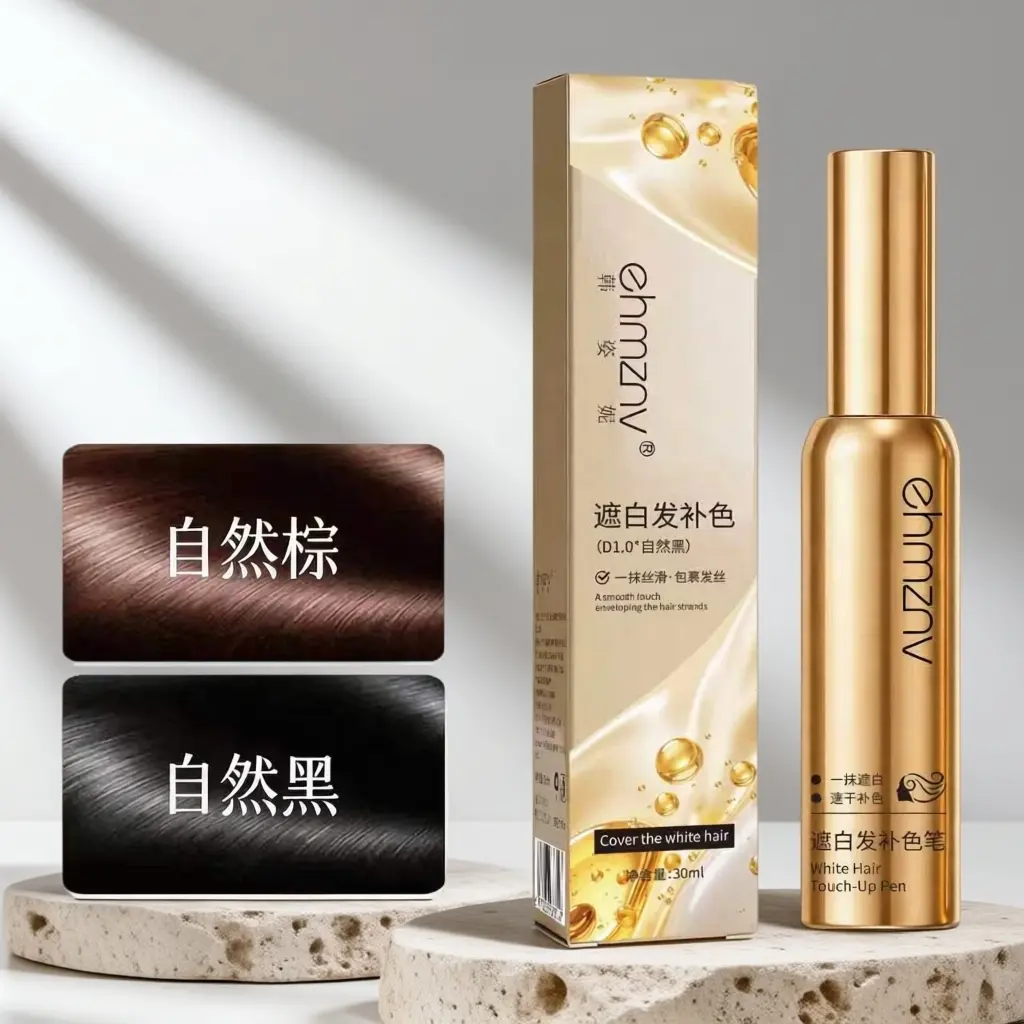 ehmznv韩姿妮小金瓶遮白发补色笔