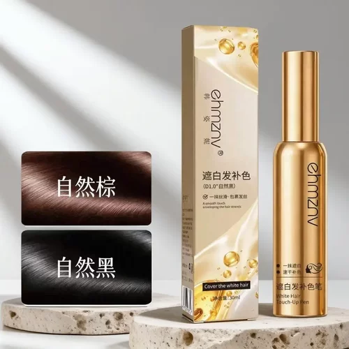 ehmznv韩姿妮小金瓶遮白发补色笔