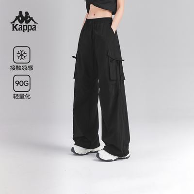卡帕女凉感工装阔腿运动长裤