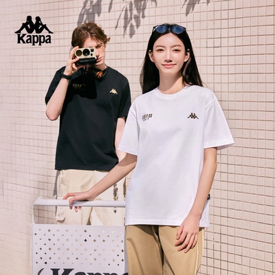 Kappa卡帕背靠背运动T恤短袖男2026新款纯棉夏季跑步上衣女半袖