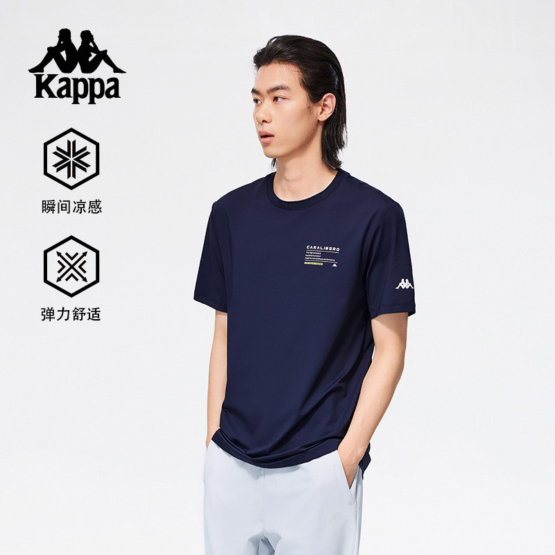 Kappa卡帕背靠背运动短袖男2025新款夏季简约休闲凉感t恤男款上衣
