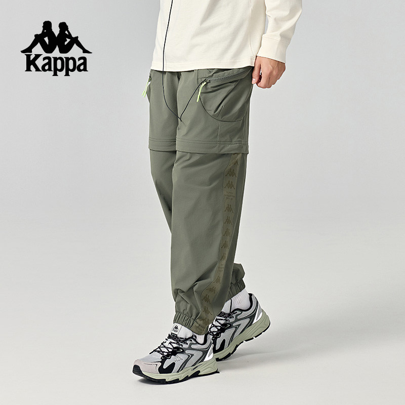 Kappa卡帕背靠背防泼水运动裤男2025新款秋弹力休闲长裤束脚裤子