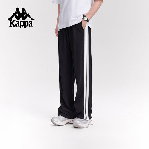 KAPPA弹力宽松条纹运动长裤男