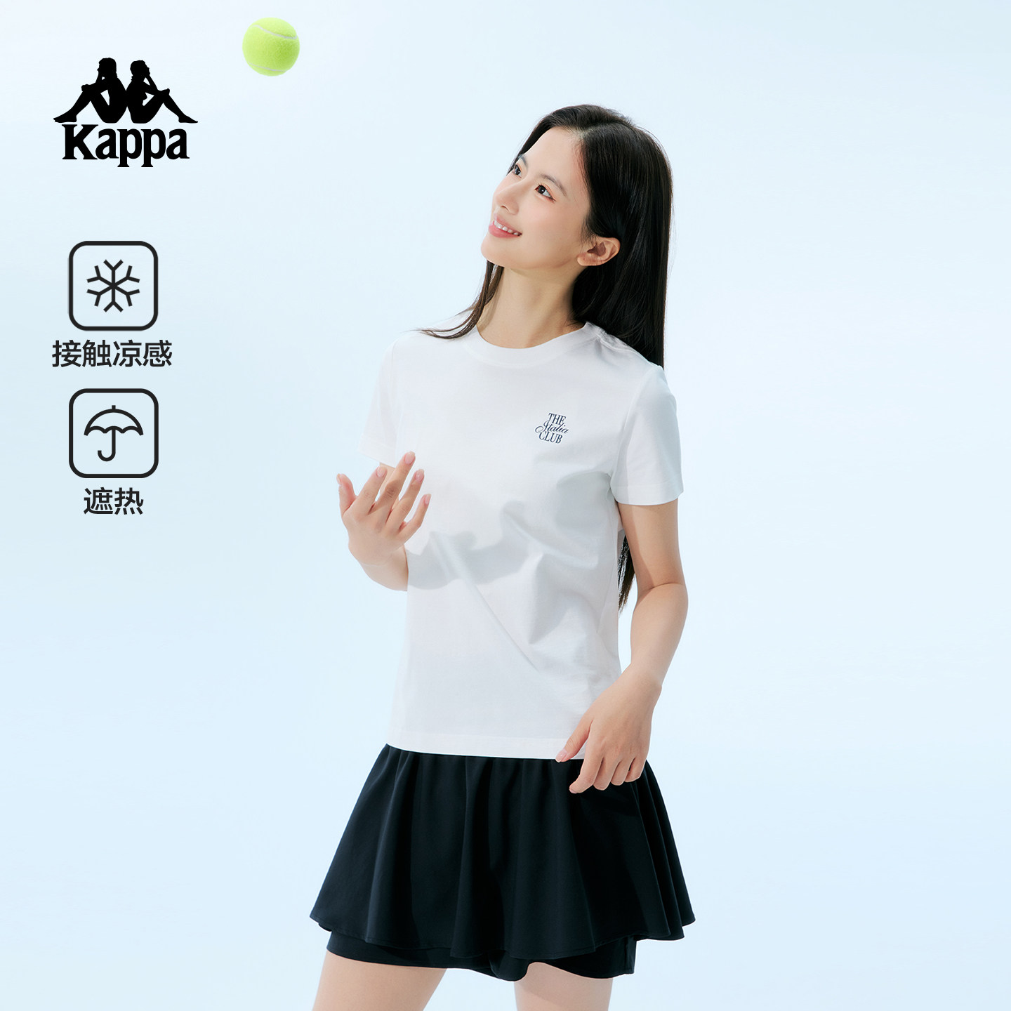 Kappa卡帕背靠背短袖T恤女2026夏季新款透气速干休闲运动白色上衣