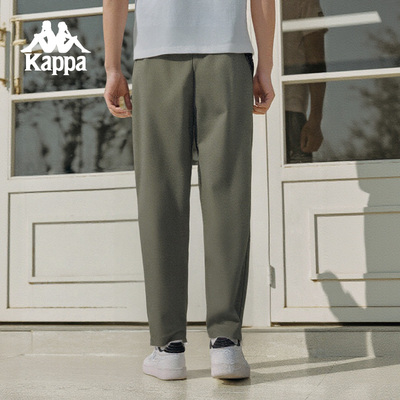 Kappa卡帕纯色简约弹力运动裤男款春夏户外休闲裤跑步健身长裤子