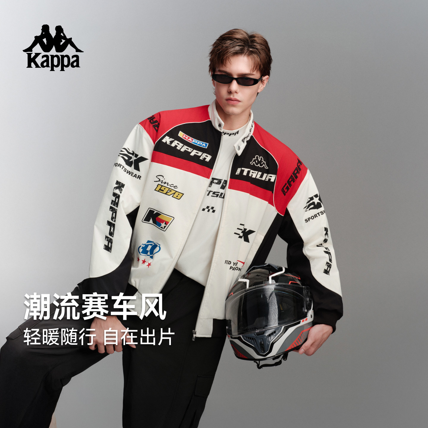 卡帕美式机车风撞色赛车棉服