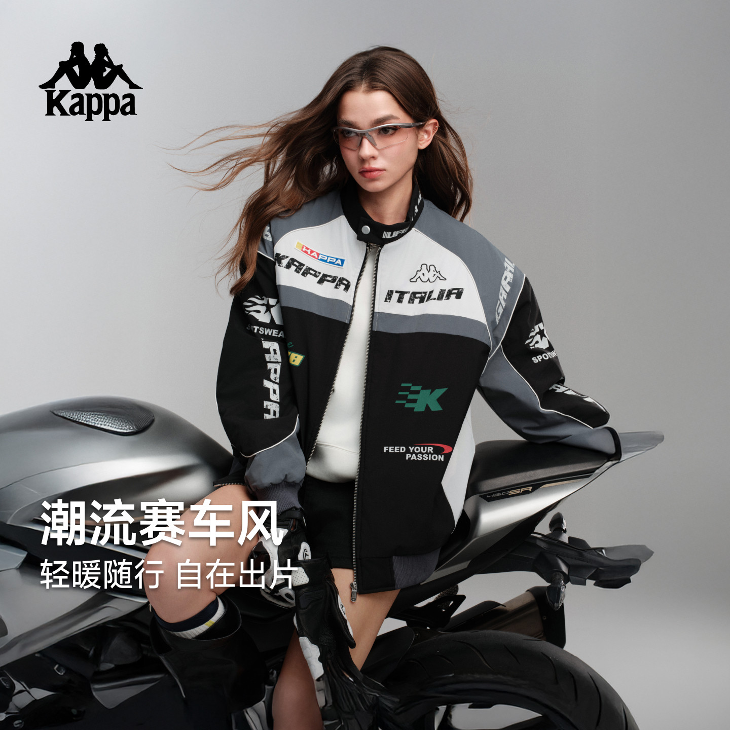 Kappa卡帕背靠背美式机车风棉服男新款撞色拼接夹克赛车服外套女