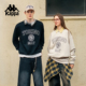 复古美式 新款 休闲情侣套头上衣 秋季 Kappa卡帕背靠背运动卫衣男款