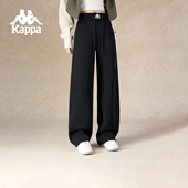 女秋季 女款 新款 宽松垂感直筒阔腿裤 美式 Kappa卡帕背靠背运动长裤