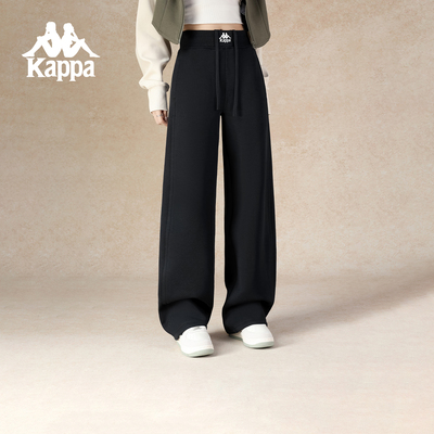 Kappa卡帕背靠背运动长裤女秋季新款美式宽松垂感直筒阔腿裤女款