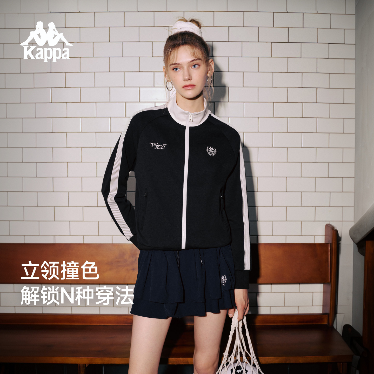 卡帕女款背靠背复古球服夹克